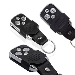 Trade Belt Buckle Remote Control, Access Control Remote Control, Gate Remote Control, Rolling Shutter Remote Control
