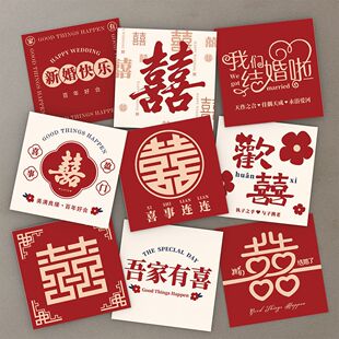 �Y�鿨Ƭ�¿��Y�����R�����|��ϲ�c�ֹ��Y��Ƭ��������ϲ�ֿ�Ƭ