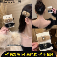 �n�����¸߶��W�ëë�l�AŮ�ﶬ������l���l���͹�ë�q߅�A