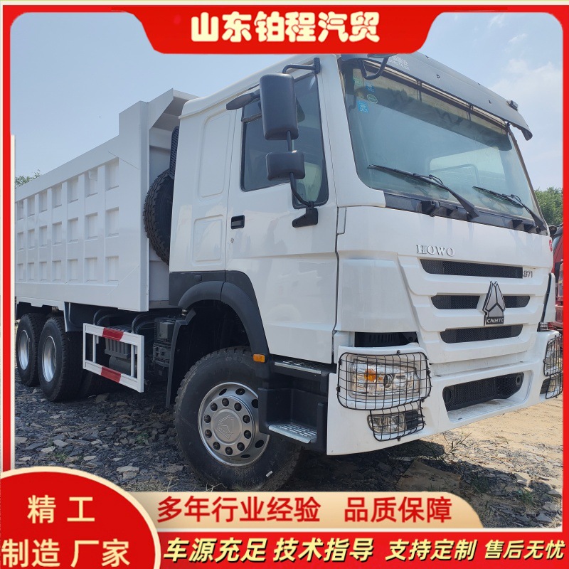 Sinotruk HOWO cross-border supply of dump trucks with two front and eight rear wheels, 6*4 muck transport tipper trucks for export