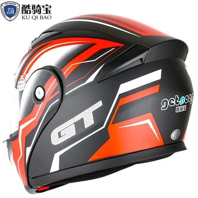 Cycling Safety 3C Certified Motosiklet kaskı (dəbilqə)