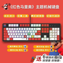 104�I�о����늸��Cе�I�P���������t����S�Iñ�����I�P