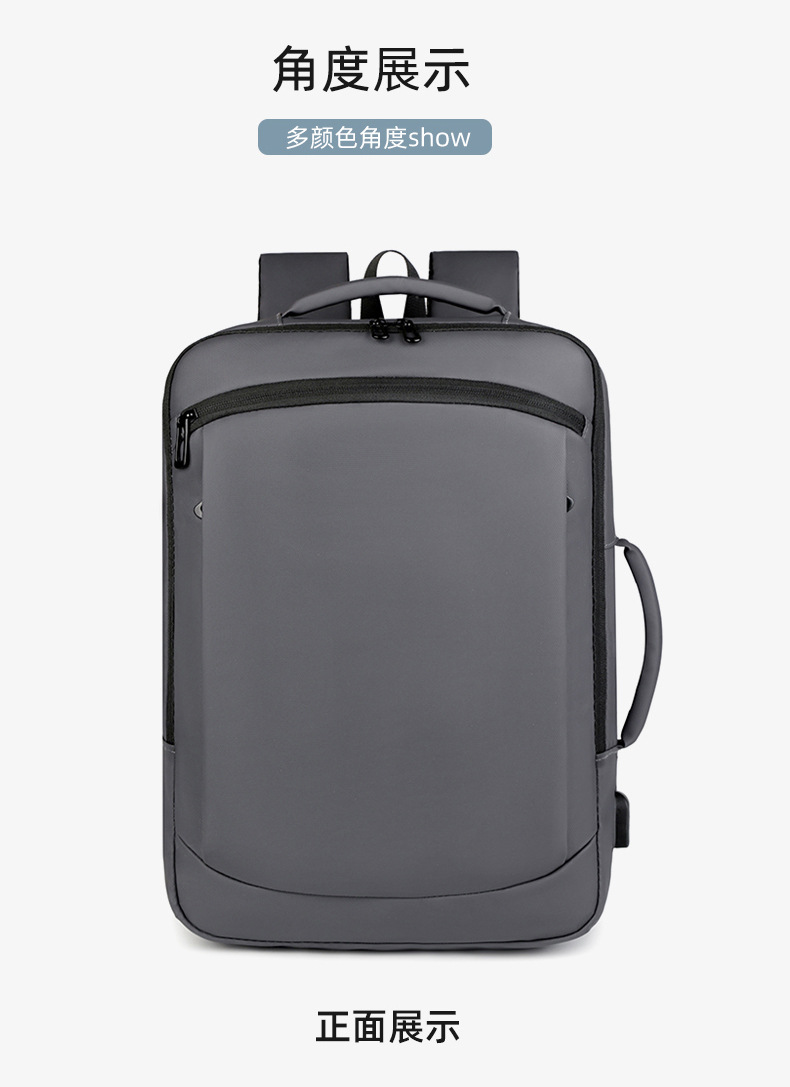 Men's backpack for business, leisure and commuting, multi-functional large-capacity computer backpack with USB leather film undefined