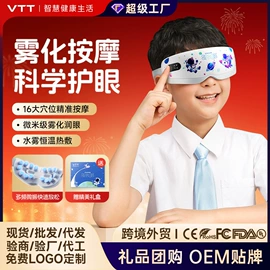 筋膜枪;护颈仪/颈椎按摩器;电吹风