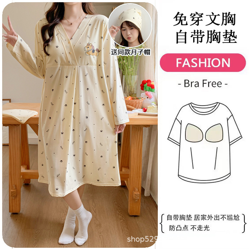 0723 # Footprint pony skirt / L [recommendation 50-60kg ]