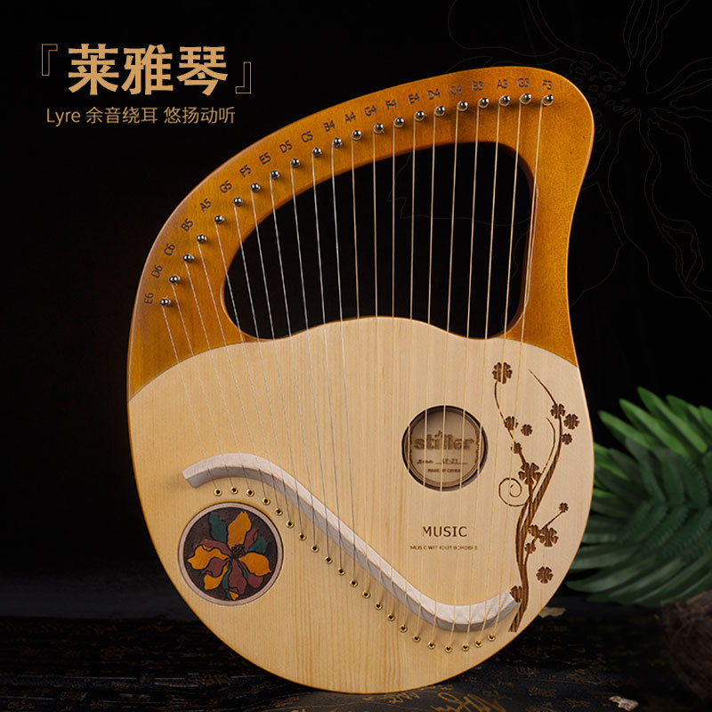 Arpa de 21 cuerdas Lira portátil Lira 21 tonos pequeño piano Lira instrumento musical clásico para principiantes en stock