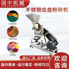 ƄӲPXPC ˽Ǵ{ζϷC XצвșĥۙC