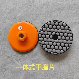 һ�wʽĥƬʯ�Ē���Ƭ߅�Ǵ���ʯĥ�C��Ƭ�Ұ��ĥ���Ǵɴu��߅