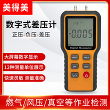 �ֳ�ʽ���։���Ӌ΢��Ӌ�Ӌ����Ӌ��������܉����΢����Ӌ