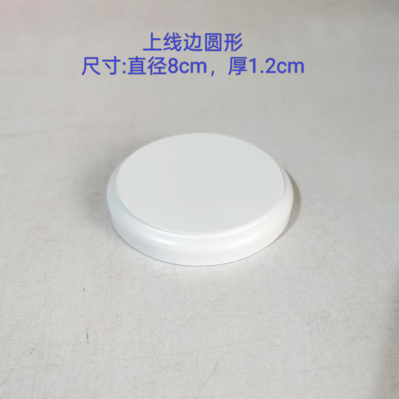 Multi-tamaño redondo base de madera artesanía decoración base hecha a mano muñeca de arcilla muñeca base de madera