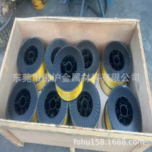 1060���X�⾀��z���� ��ɫ�X�⾀ 0.4*1 DIY��ɫ�X���ֹ��X�z0.8