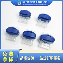 314�Ԅ��x����늾������B���� ����֬�p��3�׽Ӿ���K13