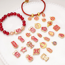 �~��ɳ����͵����\����ؔ���|���� �ֹ�diy��������Ʒ������l