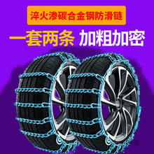 ݆̥܇ԽҰsuvСI܇ӴּͨF朗lѩ񉾵