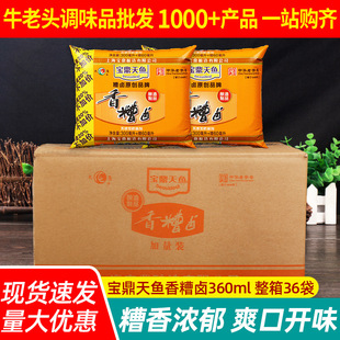 ���]�Ϻ��������~���u�����u���u���Ͼ����uצ�u֭��з���u����֭