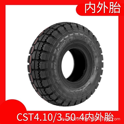 Zhengxin Tire 4.10/3.50-4 Trolley Warehouse Vehicle Electric Scooter Cst410/350-4 Inner and Outer Tires