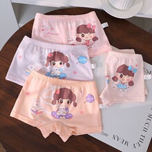 ���ރ�ͯ��ѝƽ��Ůͯ����СŮ����ͨ�д���ͯ��ѝ�Ľ��ɾo����