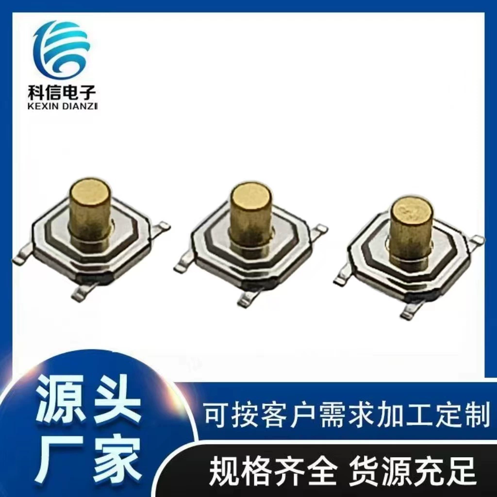 Тактовый переключатель 4,5X4,3 мм/мини-кнопочный переключатель, 4-контактный/четырехконтактный переключатель небольшого объема
