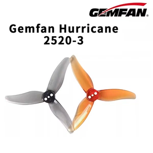 Трехлопастной винт Gemfan Hurricane 2520-3 2,5 дюйма FPV Yuanhang 2520