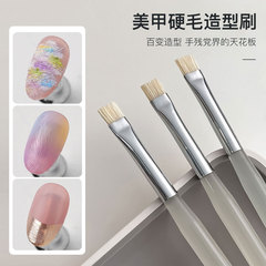 美甲造型硬毛刷立体布契拉提纹理胶造型硬毛光疗笔刷指甲工具批发