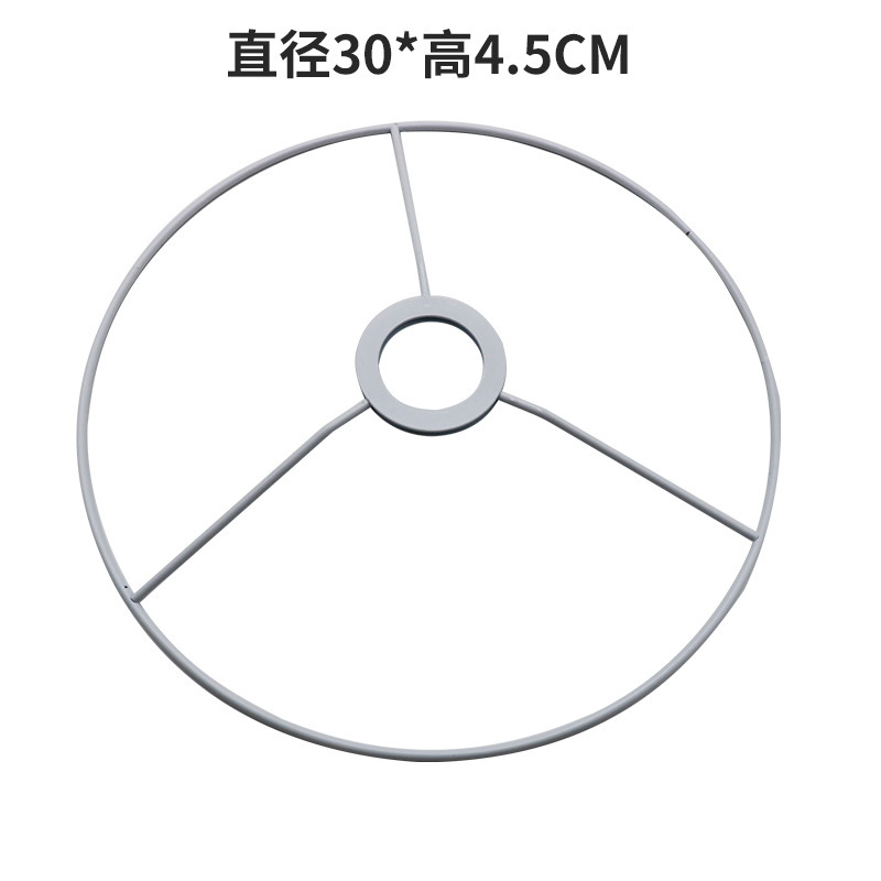 円錐形ワイヤーシェードブラケット E27 ランプマウスラック diy 手作り素材鉄ラックサークル照明アクセサリー|undefined