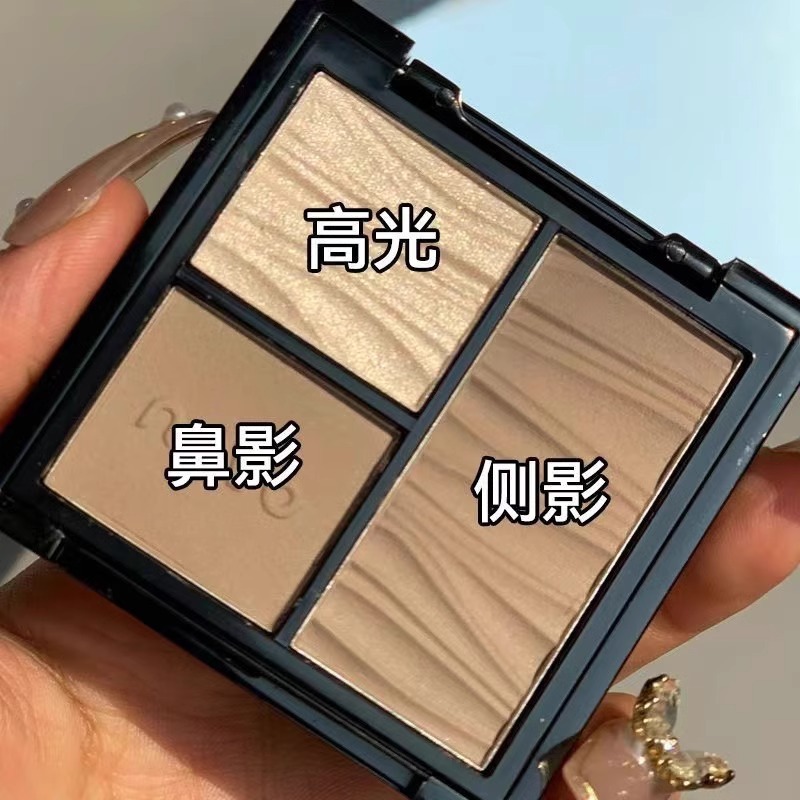 novo三色修容盘高光一体盘阴影鼻影侧影自然哑光提亮面部修容立体|undefined