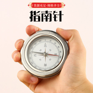 �S�����l���P�ָ��ᘼ��а��b���wָ��ᘵ�ɽ�\�ӱ�yָ���