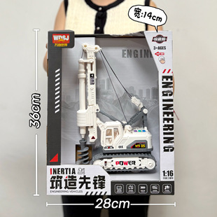 �к���̖�򘶙C���ؙC���v���µđT�Թ���܇��ͯ���ģ�����l