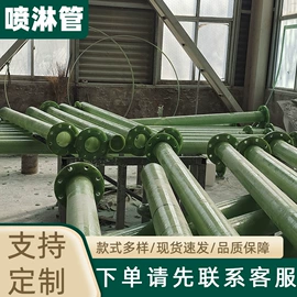 管道及配件;污水处理设备;风管