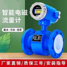 늴�����Ӌһ�wʽ�ܵ�ʽ����ʽ�ԁ�ˮ����ˮ��ˮ���|Һ�w������