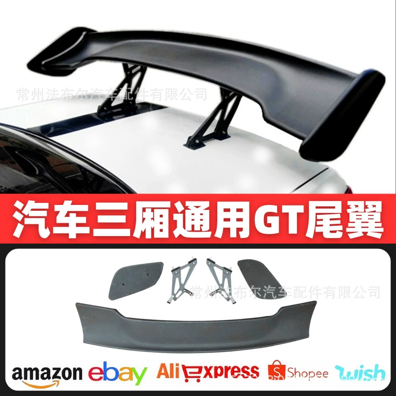Подходит для модификации автомобиля, универсальное большое заднее крыло, модифицированное фиксированное ветровое крыло GT, черный материал ABS, универсальное заднее крыло с тремя отделениями