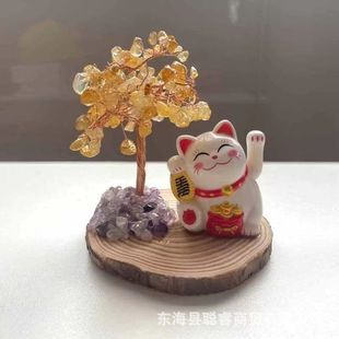 Natural crystal car decoration fortune cat car fortune tree car crystal tree car interior decoration fortune cat