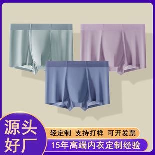 120S���z��ʿ��ѝ�Пo���p��͸���־��dƽ��ѝ���l�ļ�Ʒ��ͬ��