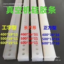 ��ՙC������z�l��ȫ��ڗl�͸ߜ��z�l��ڙC���ι��������z���l