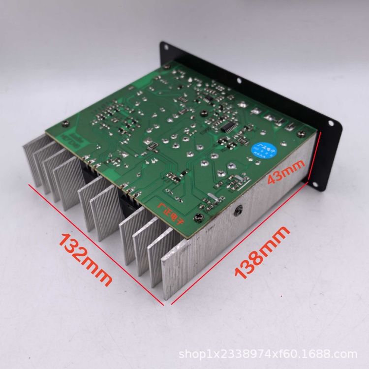 Full Tone/Pure Bass 12V Power Amplifier Board High Power Tube Motherboard 8-12inch Car Subwoofer Core Modification