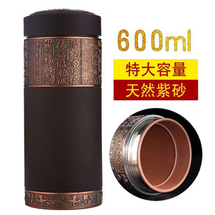 ��ɰ��đ���ر��������ߙn��ʿ�豭�͸�ĸ�o��YƷˮ������LOGO