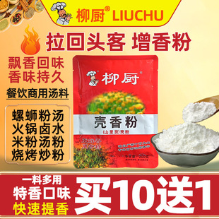 ��·�ۜ��ϰ����N����������{�ߜ�����uˮ���_�ҟ��������C�{��