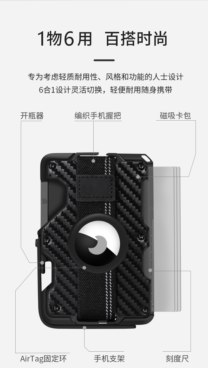 BL-1#~~详情页-2_05
