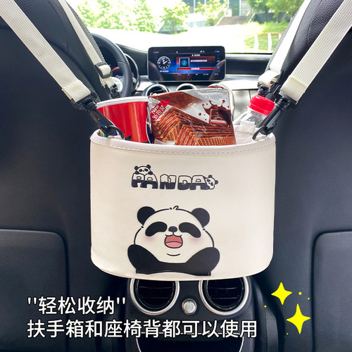 Graffiti cartoon car seat back storage box trash can car interior multi-functional creative hanging sundry storage box