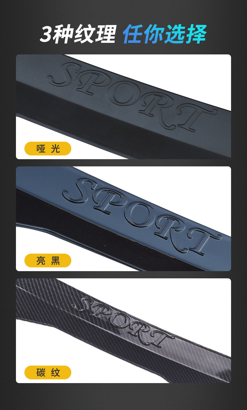 Car Personalized Modification Parts, Universal Suv Hatchback Rear Wing, Adhesive-Type Punch-Free Trunk Spoiler Rear Wing