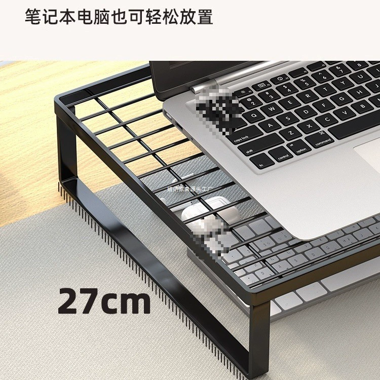 Tubing for home use, laptop