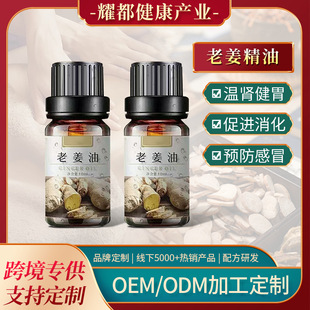 ͨ���j�l���Ͻ���spa����Ժ�Ʊ�������Ħ���� �澏�P��ֲ��ݱ���