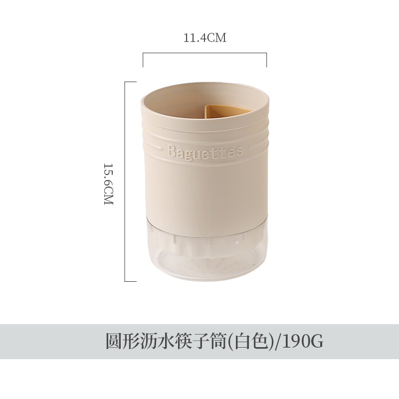 水切り箸筒 箸かご 家庭用キッチン壁掛け箸かご 箸筒 食器 スプーン 箸収納ボックス|undefined