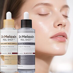 跨境爆款Black rice ampoule Soft Exfoliating Face去角质去黑头