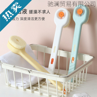 ҺϴˢˢܛëL걳ˢʡԡˢ˴걳