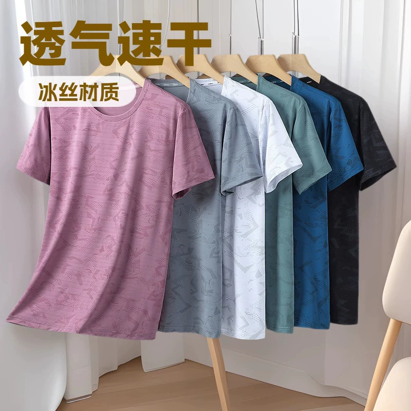 2025 новый летний быстрый сухой с короткими рукавами мужской летний ледяной шелк свободный большой размер мужской открытый скоростной сухой одежды мужской стенд оптом