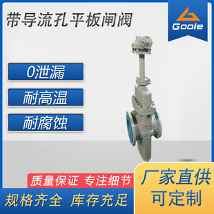 ���W�y�T Z43F ��������ƽ���l�y ����ܵ��߉�늄��l���y
