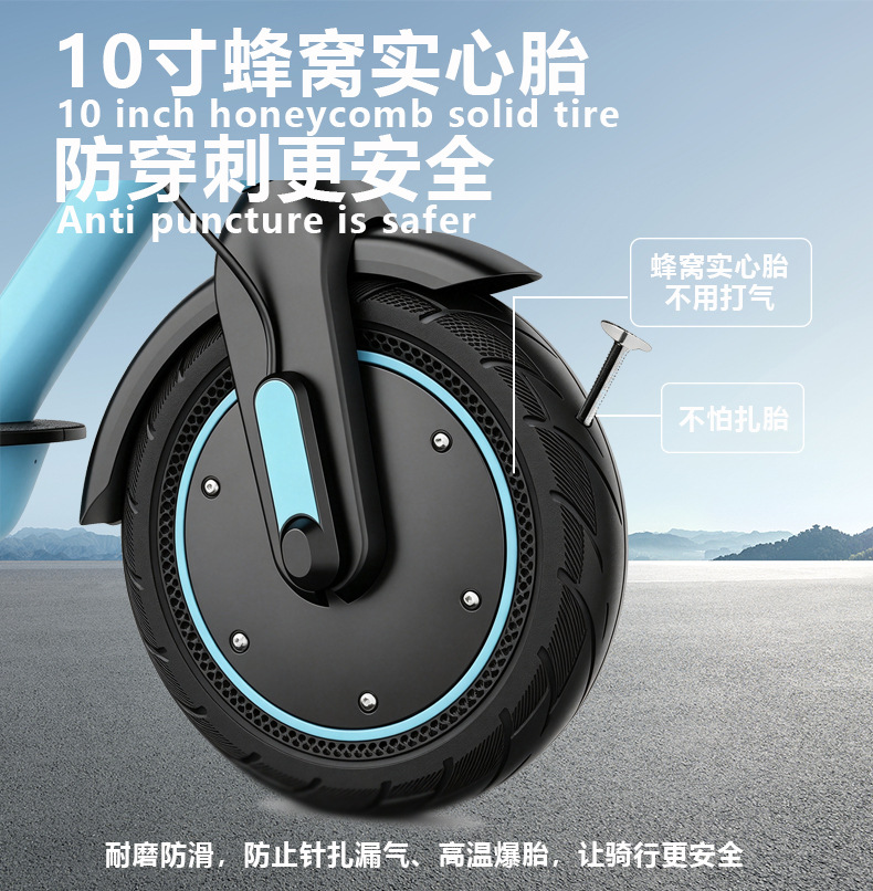 Overseas warehouse direct shipment from source factory: Small foldable electric scooter 10inch with honeycomb tires, 350W front drive, cross-border wholesale