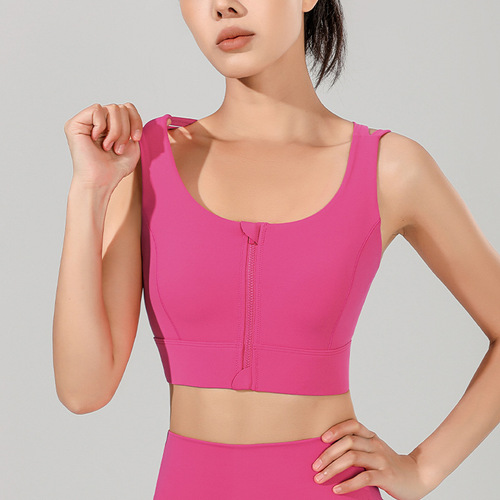 Front zipper sports bra women's high-strength shock-proof wearable fixed side breast bra running fitness bra summer