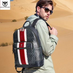 Captain Cow Leather Backpack Men's Genuine Fashionable Short-distance Travel Bag Water-repellent Backpack Large Capacity Computer Bag
